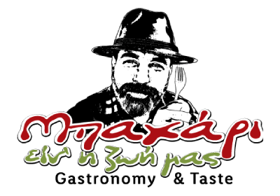 Μπαχάρι ειν΄η ζωή μας