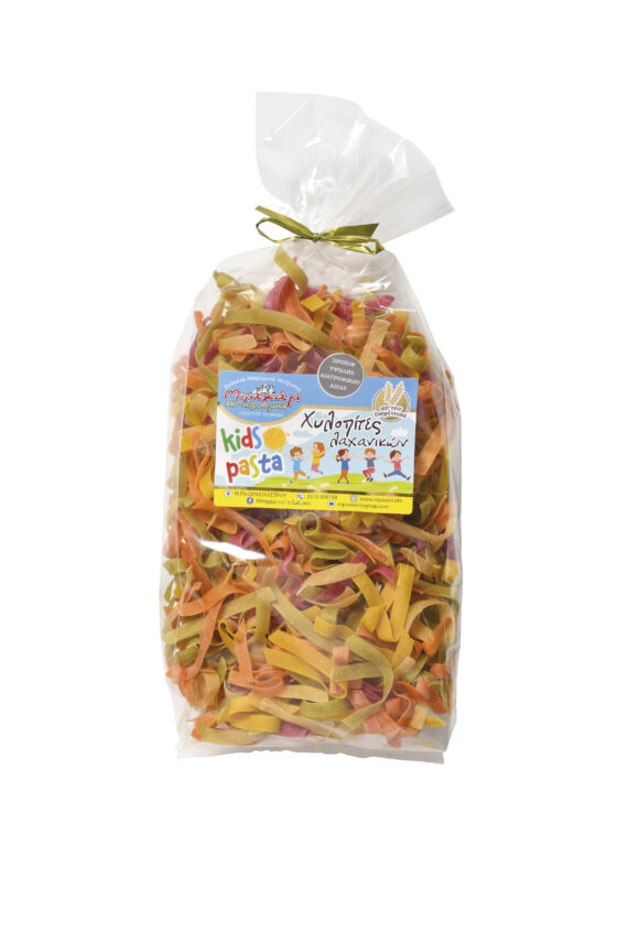 Χυλοπίτες Λαχανικών kids pasta