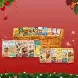 Premium Χριστουγεννιάτικο Καλάθι